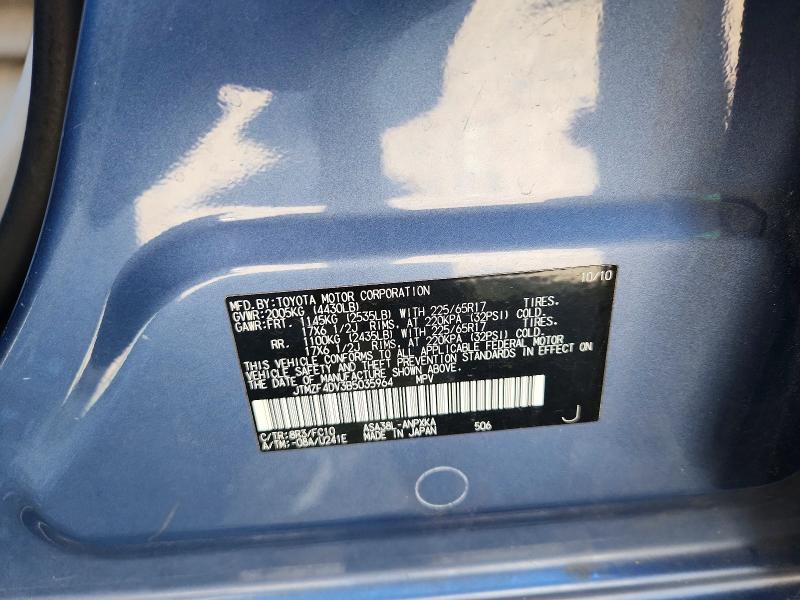 53363696 :رقم المزاد ، JTMZF4DV3B5035964 vin ، 2011 Toyota Rav4 مزاد بيع