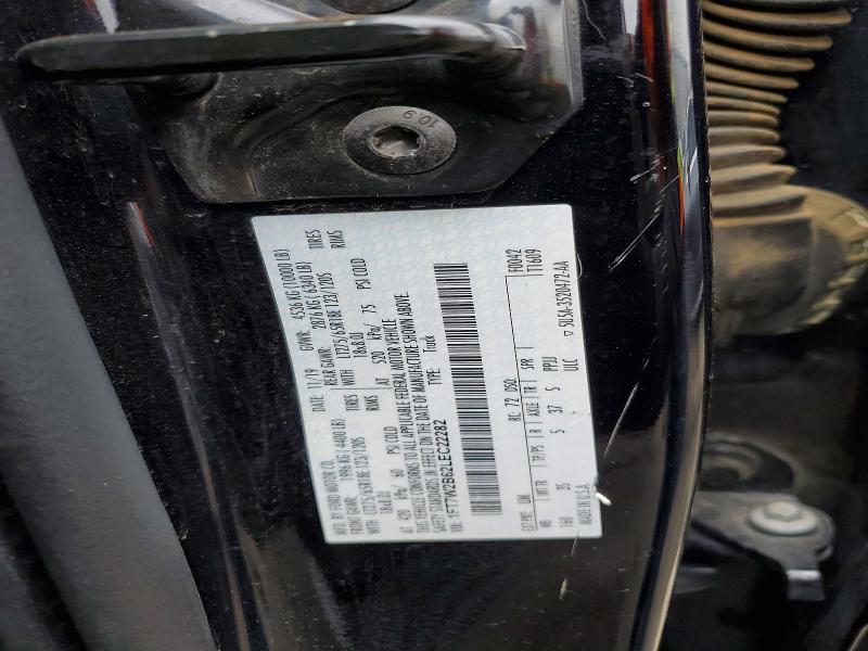 Aukcja sprzedaży 2020 Ford F250, vin: 1FT7W2B62LEC22282, numer aukcji: 54861336