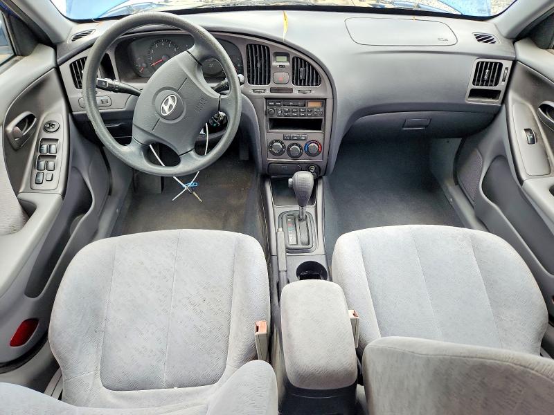 Продажа на аукционе авто 2005 Hyundai Elantra, vin: KMHDN46D75U073334, номер лота: 55569896