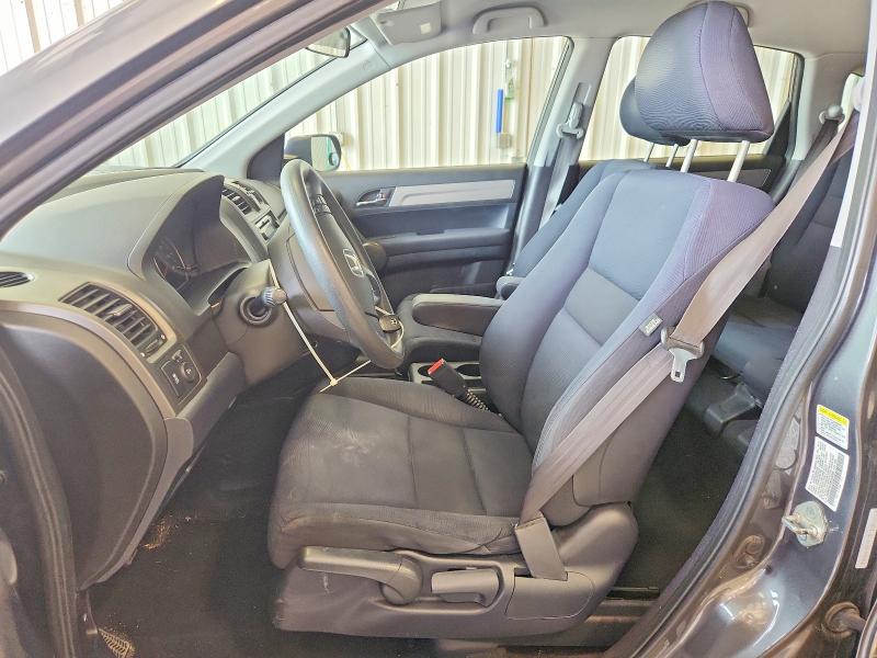 Продаж на аукціоні авто 2011 Honda Cr-v, vin: 5J6RE3H32BL036096, номер лоту: 52207426