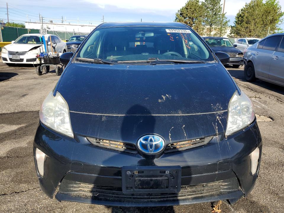 2013 Toyota Prius მანქანა იყიდება აუქციონზე, vin: JTDKN3DU2D5593510, აუქციონის ნომერი: 52952336