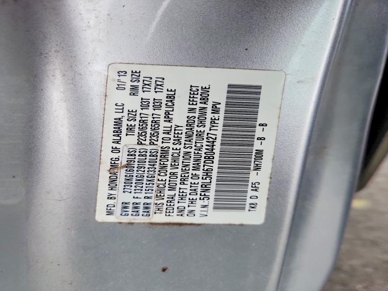 Продажа на аукционе авто 2013 Honda Odyssey, vin: 5FNRL5H67DB044427, номер лота: 51286456