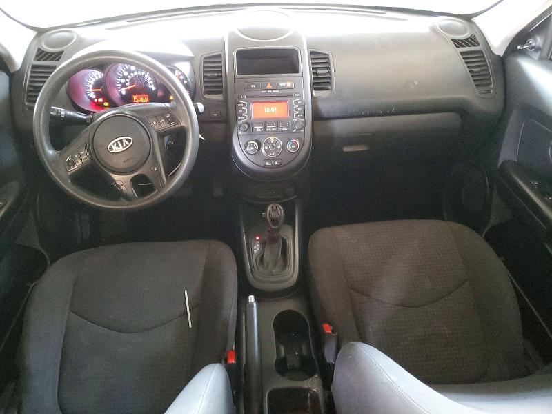 2012 Kia Soul მანქანა იყიდება აუქციონზე, vin: KNDJT2A58C7475540, აუქციონის ნომერი: 53613526