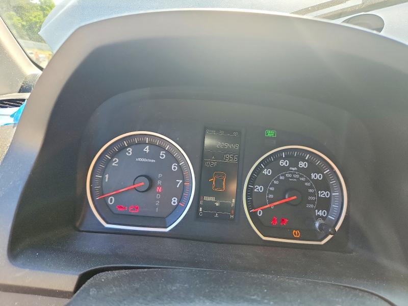53956776 :رقم المزاد ، JHLRE48707C026241 vin ، 2007 Honda Crv Awd مزاد بيع