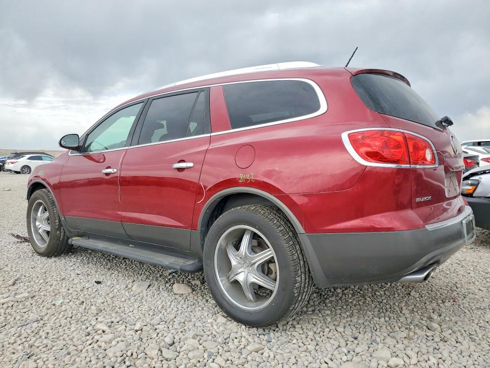 Aukcja sprzedaży 2009 Buick Enclave, vin: 5GAER23D39J206508, numer aukcji: 53641616