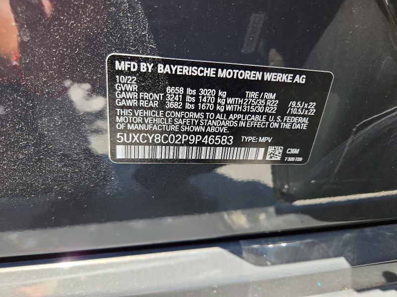2023 Bmw X6 მანქანა იყიდება აუქციონზე, vin: 5UXCY8C02P9P46583, აუქციონის ნომერი: 53073586