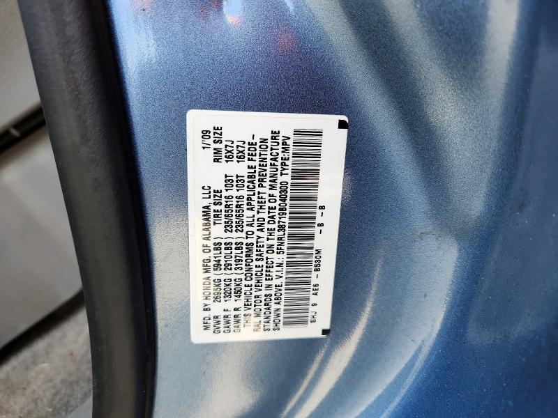 55535976 :رقم المزاد ، 5FNRL38719B040300 vin ، 2009 Honda Odyssey مزاد بيع