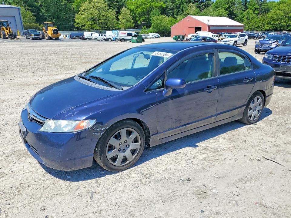 Продажа на аукционе авто 2008 Honda Civic, vin: 1HGFA165X8L061156, номер лота: 55150566