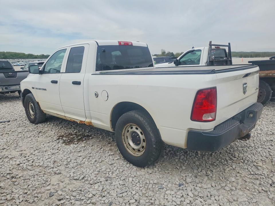 2012 Dodge Ram 1500 მანქანა იყიდება აუქციონზე, vin: 1C6RD7FT4CS249570, აუქციონის ნომერი: 52294246