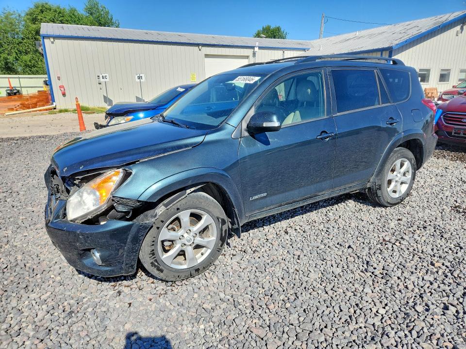2011 Toyota Rav4 მანქანა იყიდება აუქციონზე, vin: 2T3DK4DV2BW048249, აუქციონის ნომერი: 55168046