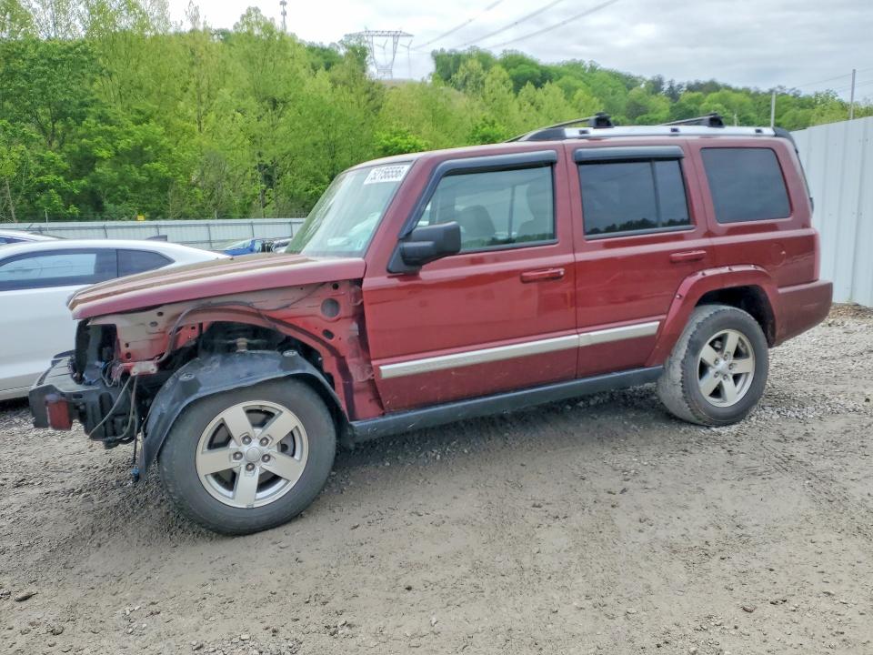 Продажа на аукционе авто 2007 Jeep Commander, vin: 1J8HG58237C529848, номер лота: 52156556