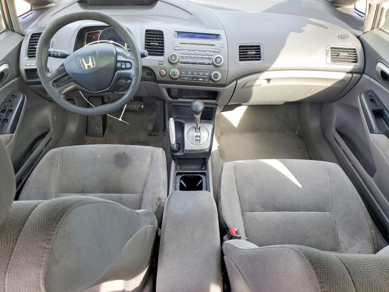 2007 Honda Civic მანქანა იყიდება აუქციონზე, vin: 1HGFA16527L047783, აუქციონის ნომერი: 54048836
