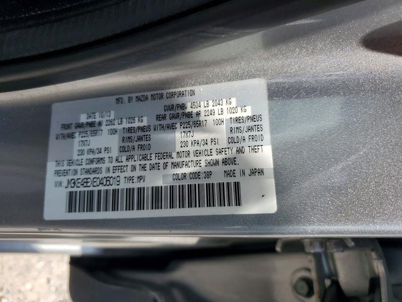 53938726 :رقم المزاد ، JM3KE4BEXE0406019 vin ، 2014 Mazda Cx-5 مزاد بيع