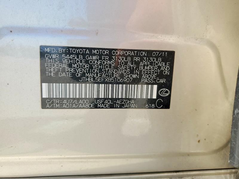 52201976 :رقم المزاد ، JTHBL5EFXB5106907 vin ، 2011 Lexus Ls مزاد بيع