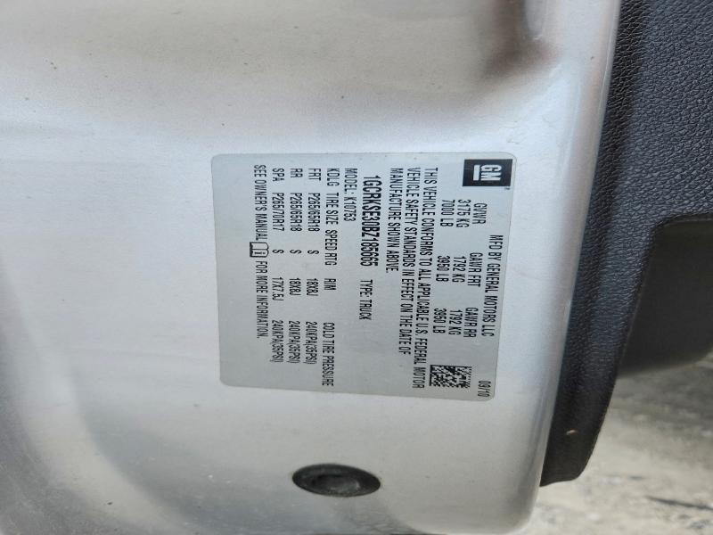 2011 Chevrolet Silverado მანქანა იყიდება აუქციონზე, vin: 1GCRKSE30BZ185665, აუქციონის ნომერი: 52787886