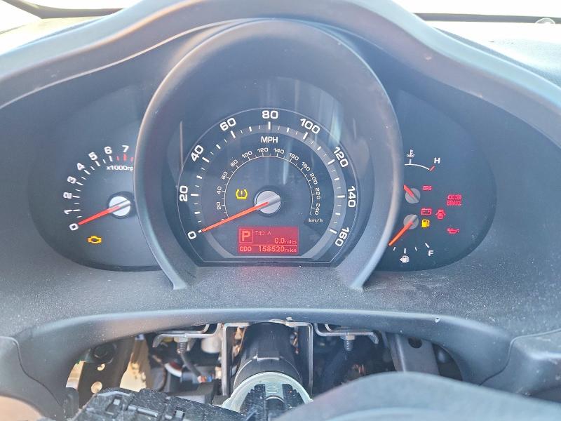Aukcja sprzedaży 2013 Kia Sportage, vin: KNDPBCA25D7449844, numer aukcji: 53824866