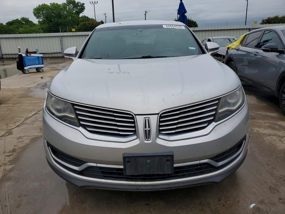 2017 Lincoln Mkx მანქანა იყიდება აუქციონზე, vin: 2LMPJ6JRXHBL30265, აუქციონის ნომერი: 52654226
