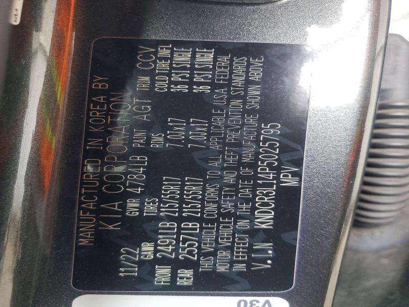 2023 Kia Niro მანქანა იყიდება აუქციონზე, vin: KNDCR3L14P5025795, აუქციონის ნომერი: 55232666