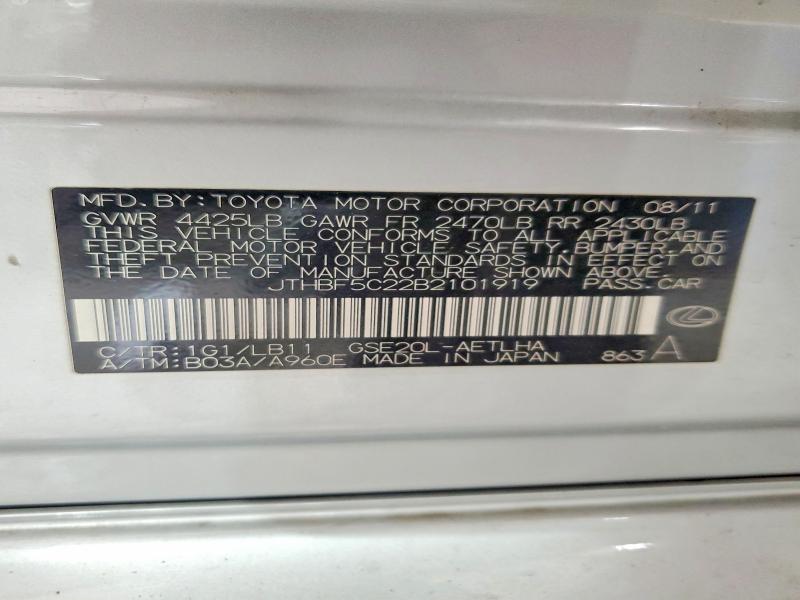52078246 :رقم المزاد ، JTHBF5C22B2101919 vin ، 2011 Lexus Is مزاد بيع