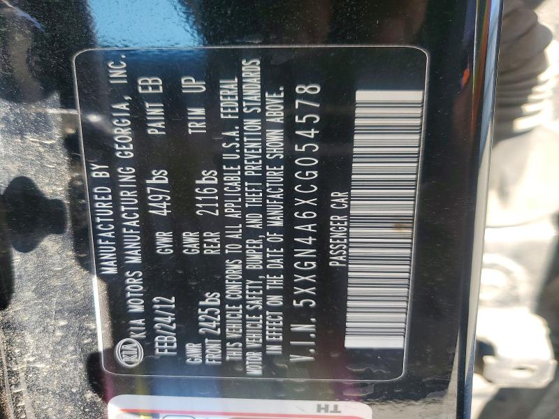 Продаж на аукціоні авто 2012 Kia Optima, vin: 5XXGN4A6XCG054578, номер лоту: 52451046