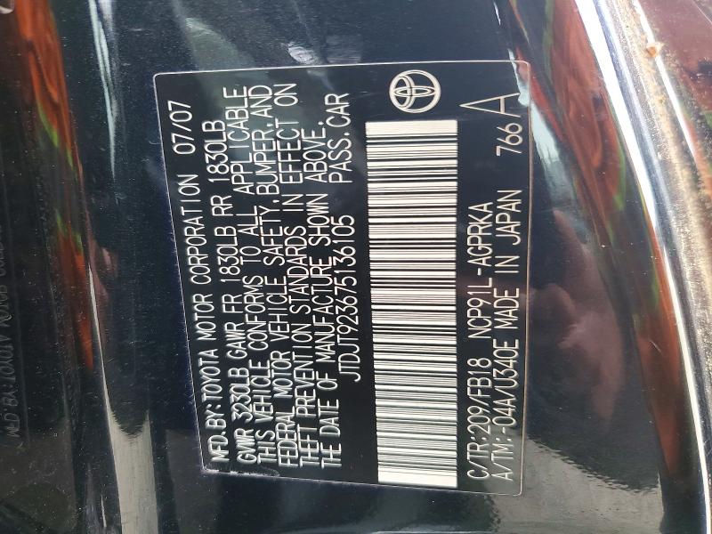 52437736 :رقم المزاد ، JTDJT923675136105 vin ، 2007 Toyota Yaris مزاد بيع
