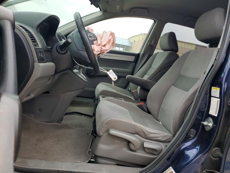 Продажа на аукционе авто 2011 Honda Cr-v, vin: JHLRE4H46BC022872, номер лота: 54122976