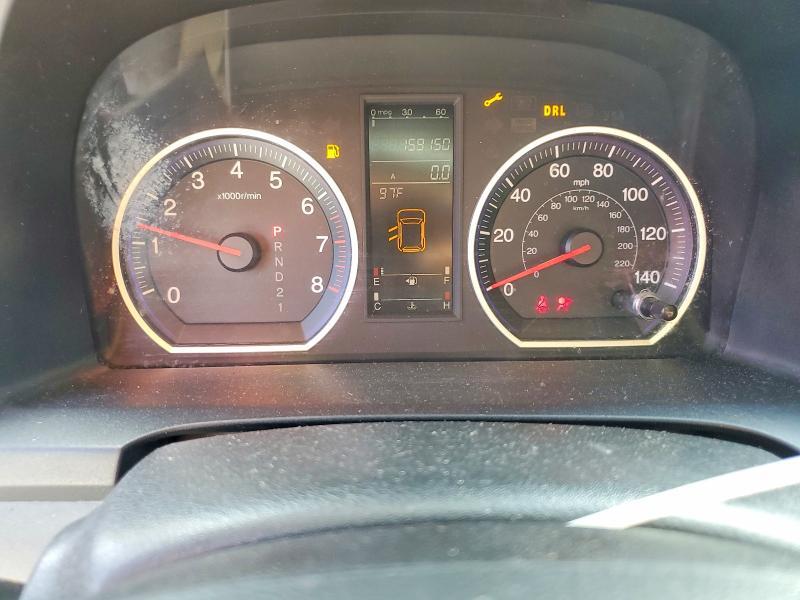 2009 Honda Cr-v მანქანა იყიდება აუქციონზე, vin: 5J6RE385X9L020935, აუქციონის ნომერი: 55692476