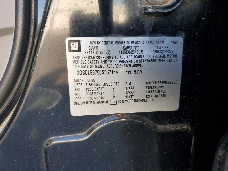 54817206 :رقم المزاد ، 3GSCL53798S567164 vin ، 2008 Saturn Vue مزاد بيع
