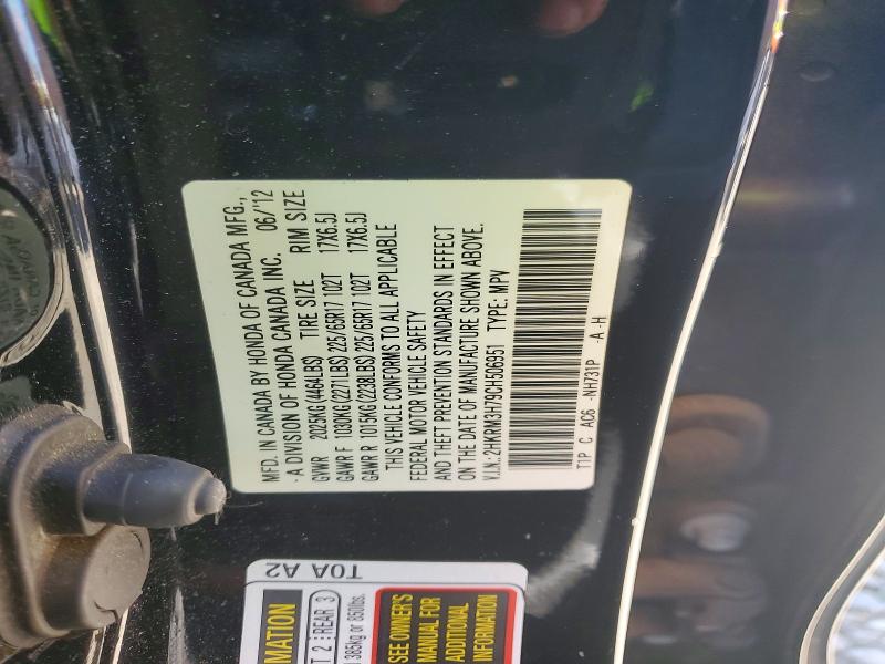 Продаж на аукціоні авто 2012 Honda Cr-v, vin: 2HKRM3H79CH506951, номер лоту: 54178366