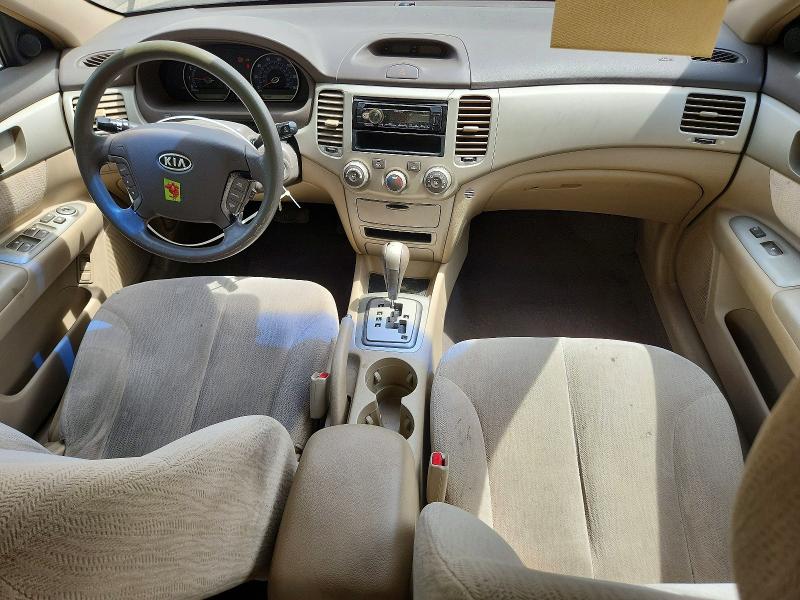 Aukcja sprzedaży 2007 Kia Optima, vin: KNAGE123275157617, numer aukcji: 53759526