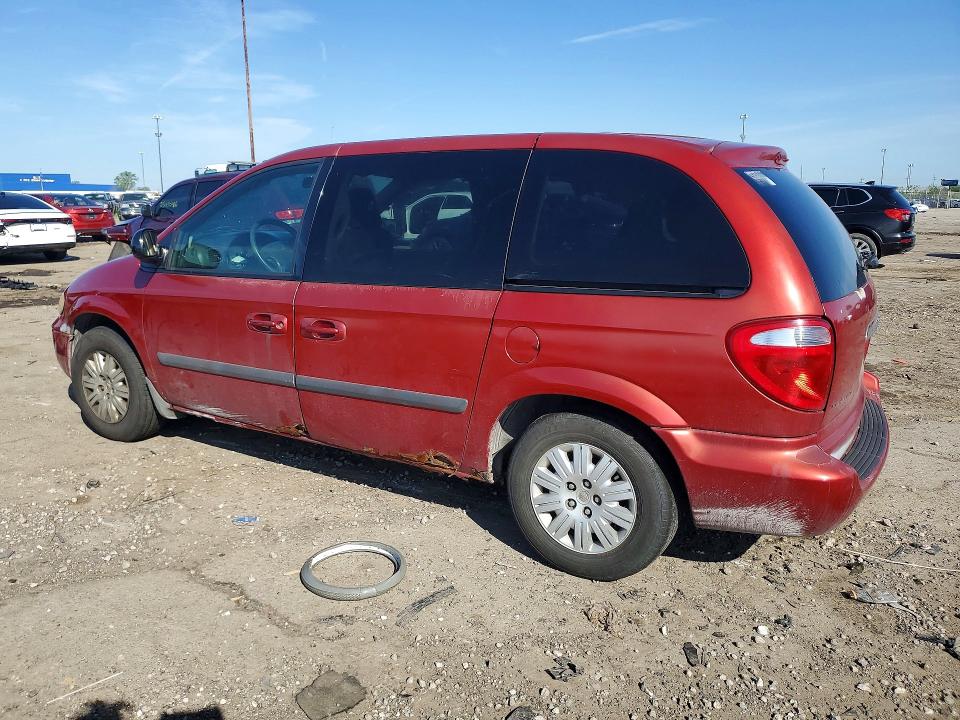 2005 Chrysler Town & Country მანქანა იყიდება აუქციონზე, vin: 1C4GP45R35B375174, აუქციონის ნომერი: 54384346