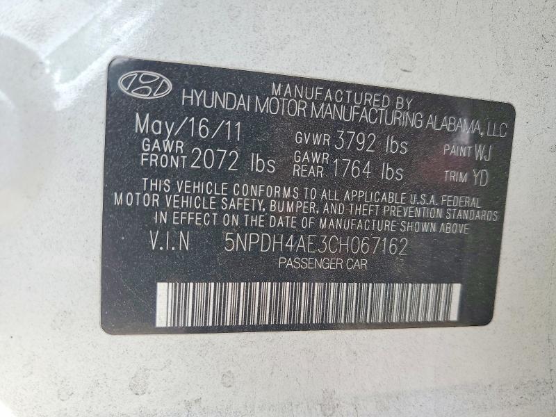 2012 Hyundai Elantra მანქანა იყიდება აუქციონზე, vin: 5NPDH4AE3CH067162, აუქციონის ნომერი: 54119616
