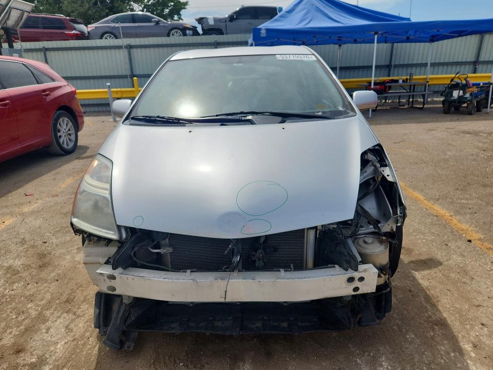 2009 Toyota Prius მანქანა იყიდება აუქციონზე, vin: JTDKB20U897850187, აუქციონის ნომერი: 53715576