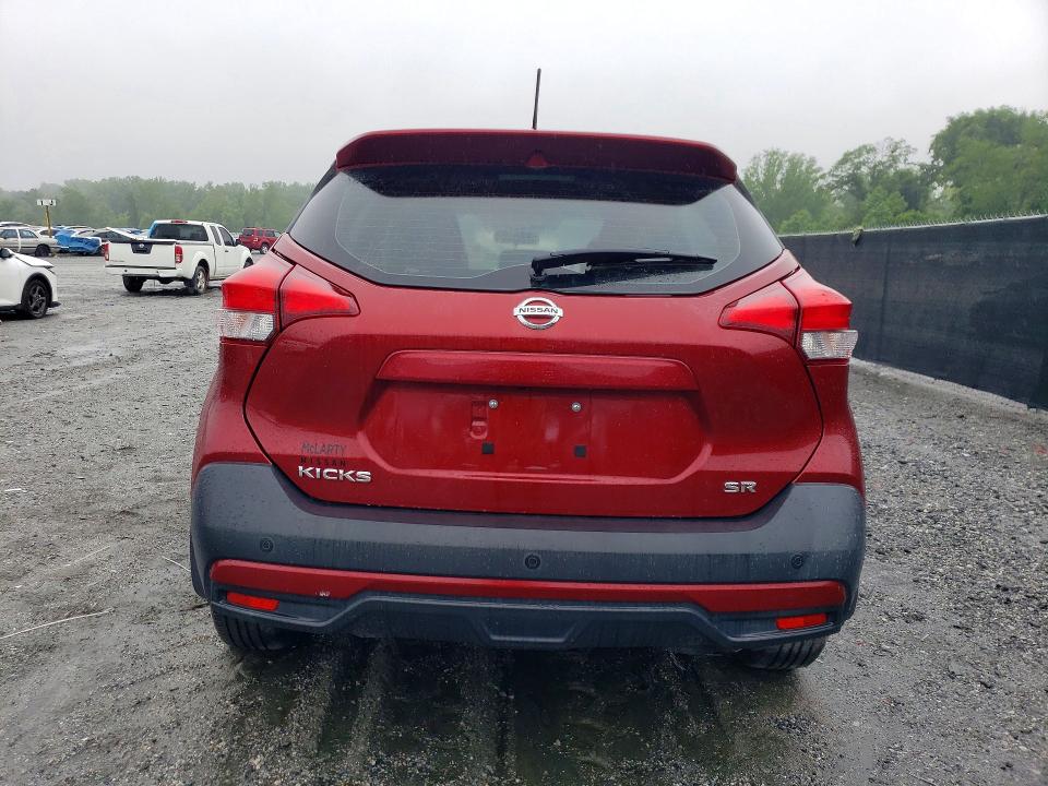 Aukcja sprzedaży 2019 Nissan Kicks, vin: 3N1CP5CU7KL529894, numer aukcji: 54777316