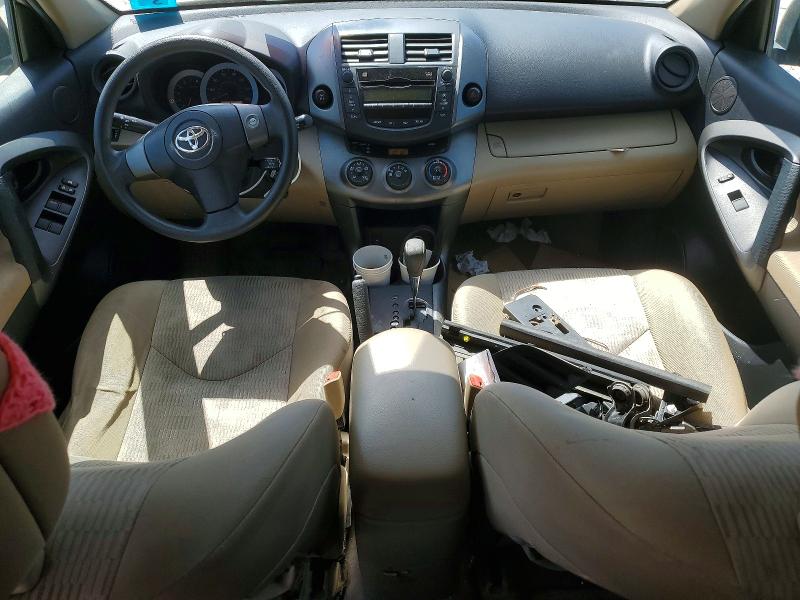 Aukcja sprzedaży 2011 Toyota Rav4, vin: 2T3BF4DV0BW155425, numer aukcji: 51872616