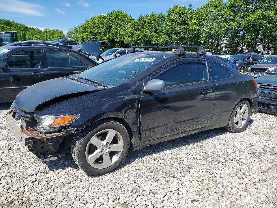 Aukcja sprzedaży 2007 Honda Civic, vin: 2HGFG12817H547607, numer aukcji: 55138666