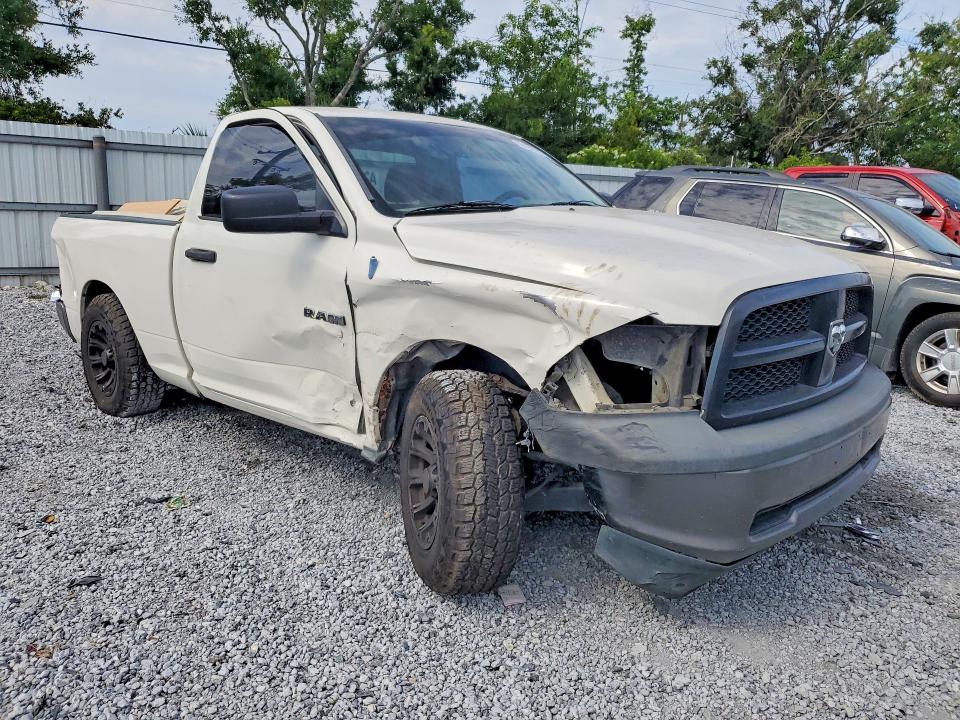 Продажа на аукционе авто 2009 Dodge Ram 1500, vin: 1D3HB16K79J500280, номер лота: 53192326