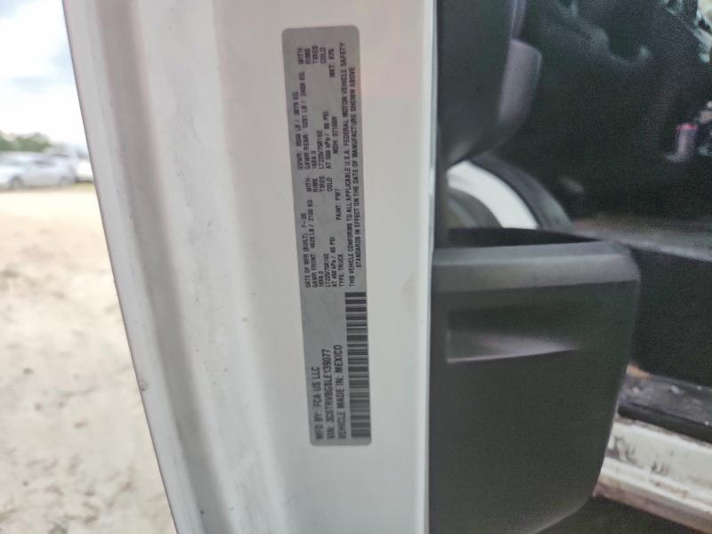 50683396 :رقم المزاد ، 3C6TRVBG8LE139077 vin ، 2020 Ram Promaster 1500 مزاد بيع