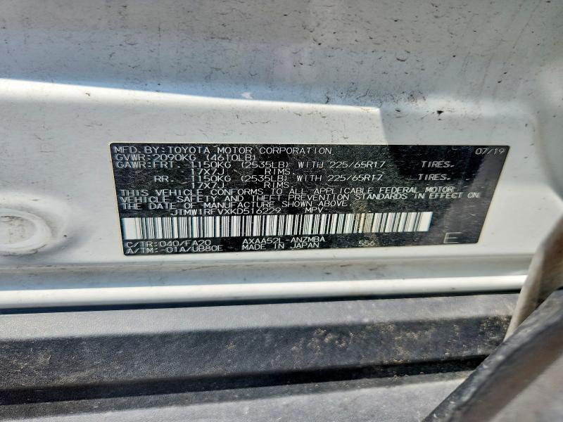 Продаж на аукціоні авто 2019 Toyota Rav4, vin: JTMW1RFVXKD516229, номер лоту: 55450756
