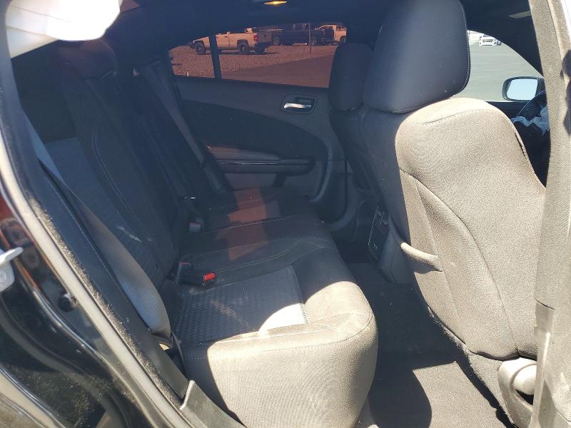 2023 Dodge Charger მანქანა იყიდება აუქციონზე, vin: 2C3CDXBG7PH508769, აუქციონის ნომერი: 53315786