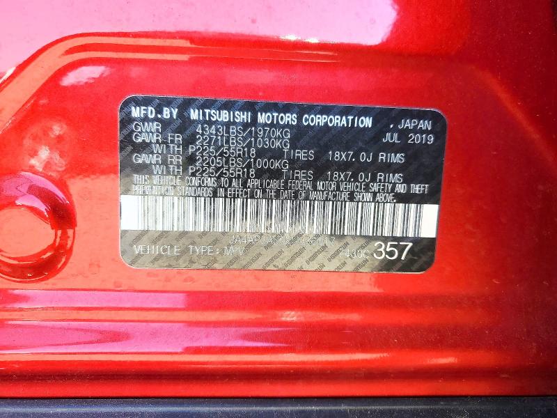 2019 Mitsubishi Outlander Sport მანქანა იყიდება აუქციონზე, vin: JA4AP3AU7KU036017, აუქციონის ნომერი: 53352516