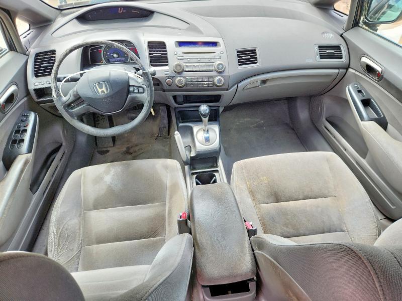 2007 Honda Civic მანქანა იყიდება აუქციონზე, vin: 1HGFA16527L054037, აუქციონის ნომერი: 54705176