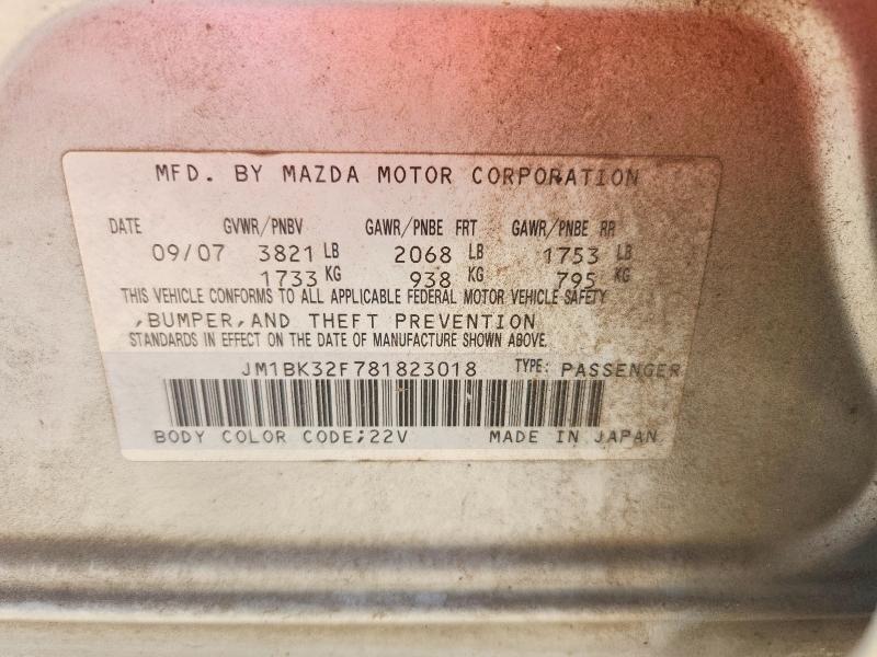 Продажа на аукционе авто 2008 Mazda 3, vin: JM1BK32F781823018, номер лота: 54815966