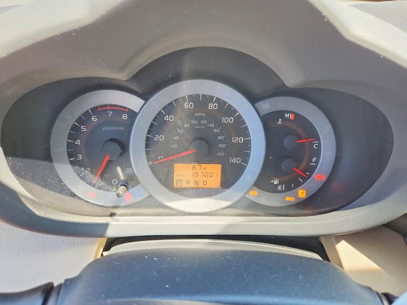 2010 Toyota Rav4 მანქანა იყიდება აუქციონზე, vin: 2T3BF4DV8AW063008, აუქციონის ნომერი: 53191906