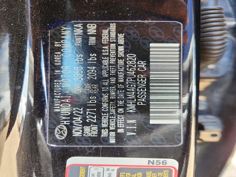 Продажа на аукционе авто 2023 Hyundai Elantra, vin: KMHLM4AG7PU462820, номер лота: 52346546
