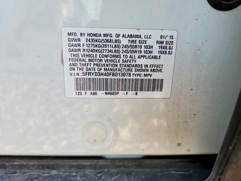 2015 Acura Mdx მანქანა იყიდება აუქციონზე, vin: 5FRYD3H40FB013078, აუქციონის ნომერი: 53357466