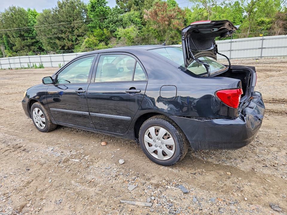 2007 Toyota Corolla მანქანა იყიდება აუქციონზე, vin: 2T1BR32E07C792157, აუქციონის ნომერი: 54637766