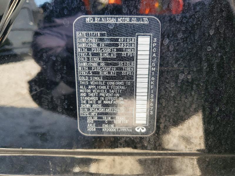 Продажа на аукционе авто 2019 Infiniti Qx50, vin: 3PCAJ5M16KF129673, номер лота: 53918086