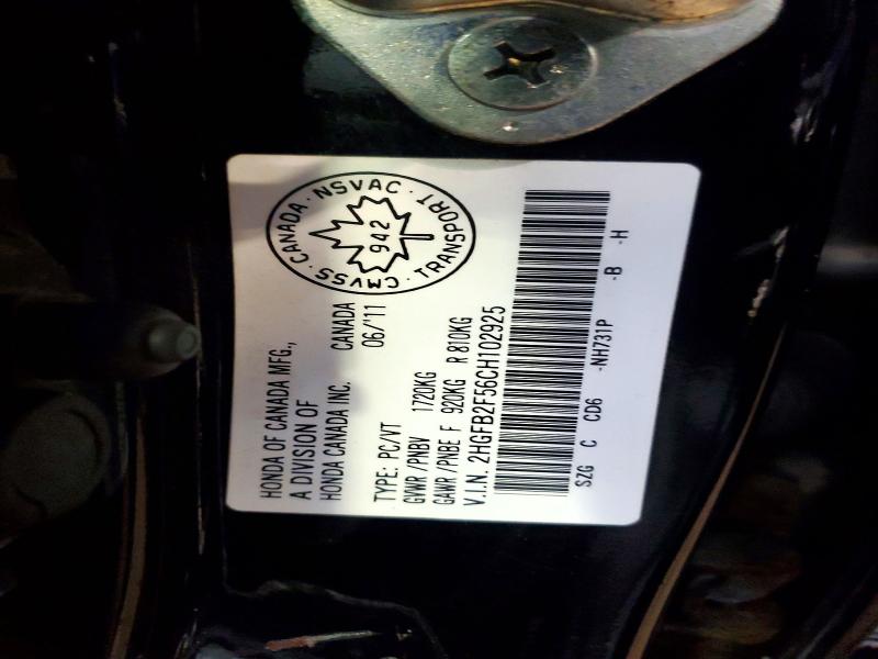 Продаж на аукціоні авто 2012 Honda Civic, vin: 2HGFB2F56CH102925, номер лоту: 53259126