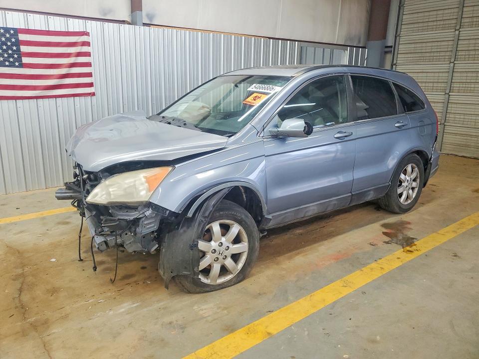 2007 Honda Cr-v მანქანა იყიდება აუქციონზე, vin: JHLRE38737C059325, აუქციონის ნომერი: 54666886